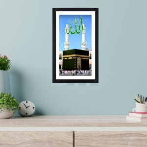 Generic Makka and Madina Colored Photo |Sacred Islamic Wall Art| Ideal for Living Room, Bedroom, Home Office Decoration Generic Makka and Madina Colored Photo |Sacred Islamic Wall Art| Ideal for Living Room, Bedroom, Home Office Decoration