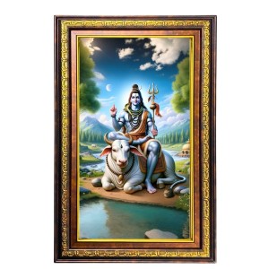 Lord Shiva Digital Golden Balck Color Photo Frame | Hindu Religious Wall Decor | 10x16 Inches - Inspirational Wall Art For Office, Home Decor - Ideal Spiritual Gift (F16512) Lord Shiva Digital Golden Balck Color Photo Frame | Hindu Religious Wall Decor | 10x16 Inches - Inspirational Wall Art For Office, Home Decor - Ideal Spiritual Gift (F16512)