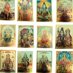 Golden Foil Hindu God Photo (set of 12) | Gold Plated Religious Wall Decor | Pooja Room Mandir Decoration | Gift for Diwali, Housewarming & Festivals (5x7)