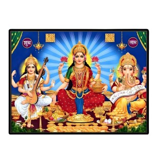 Lord Ganesha Maa Laxmi Sarswati Laminated Photo - 7x9 Inches, Divine Blessings For Home & Office And Temple Decoration (F16141) Lord Ganesha Maa Laxmi Sarswati Laminated Photo - 7x9 Inches, Divine Blessings For Home & Office And Temple Decoration (F16141)
