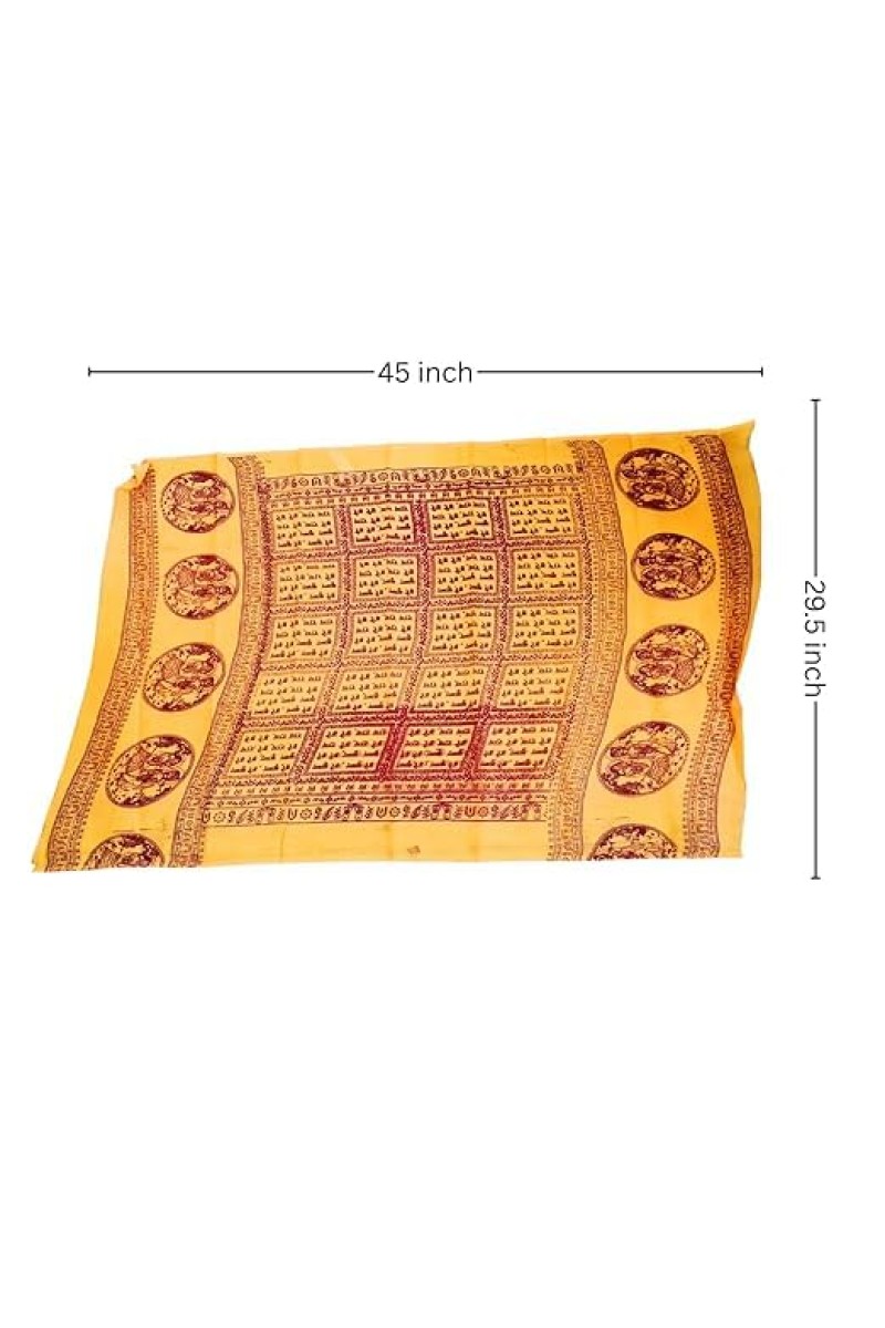 Namabali Hare Krishna Print Hindi Saffron Silk Angavastram | Ram Naam Religious Prayer Cloth for Puja, Aarti, Meditation, Temple, Bhajan, Yatra & Spiritual Rituals
