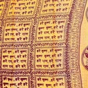Namabali Hare Krishna Print Hindi Saffron Silk Angavastram | Ram Naam Religious Prayer Cloth for Puja, Aarti, Meditation, Temple, Bhajan, Yatra & Spiritual Rituals