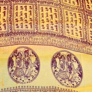 Namabali Hare Krishna Print Hindi Saffron Silk Angavastram | Ram Naam Religious Prayer Cloth for Puja, Aarti, Meditation, Temple, Bhajan, Yatra & Spiritual Rituals
