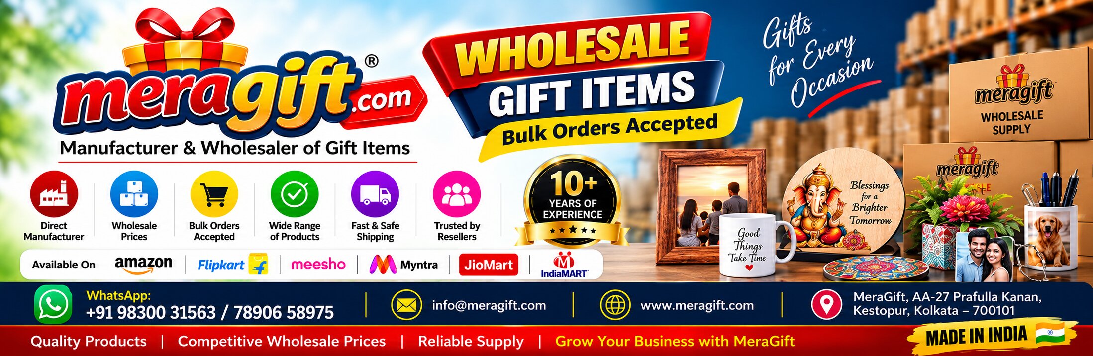 MeraGift Wholesale Banner